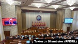 Жогорку Кеңеш.