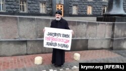 Архієпископ Климент