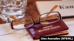 Иллюстрациялык сүрөт. 