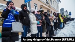 Казанда протест чарасы, 23 гыйнвар 2021