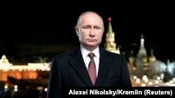 Володимир Путін під час новорічного телезвернення, 31 грудня 2017 року