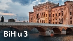 Sarajlije o Goranu Čengiću