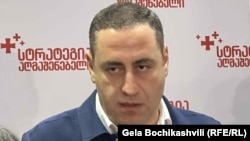 გიორგი ვაშაძე