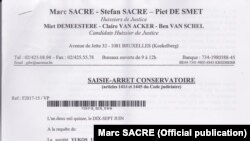  Франци -- Кхелийн сацаман сурт.