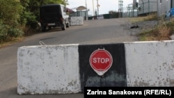 ახალგორის ე.წ. გამშვები პუნქტი