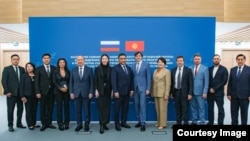 "Евразия" уюму тараткан сүрөт