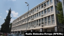 Апелационен Суд