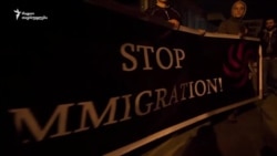 უნდა გვეშინოდეს თუ არა თანამედროვე ფაშიზმის