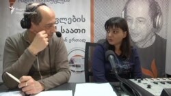 როგორი იქნება "მზიურის" მომავალი?