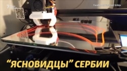 Защитные маски на 3D принтерах