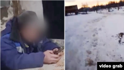 Скрин с видео