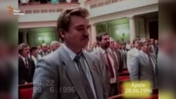 «Михайло Сирота плакав, коли Конституцію нарешті ухвалили» – Кендзьор