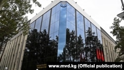 Здание МВД в Бишкеке. Иллюстративное фото. 