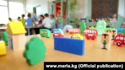 Кыргызстандан бакчалардын биринен тартылган сүрөт 