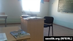 Illýustrasiýa suraty.