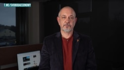 Налог в тройном размере