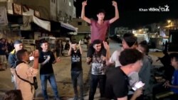 اسرايیل او حماس د ولسمشر ټرمپ د غزې د سولې د پلان پر لومړي پړاو لاسليک کړی