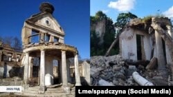 Фасад сядзібы Мінейкаў у 2021 і 2025 годзе. Каляж 