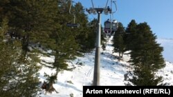 Qendra e skijimit “Brezovica”