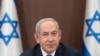 Kryeministri i Izraelit, Benjamin Netanyahu.