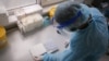 Бишкектеги коронавирусту текшерүү лаборатиясы. 