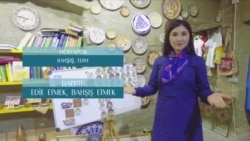 Ediye | «Elifbe» video dersleri (video)