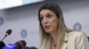 Ministrul Diana Buzoianu, într-o conferință de presă din vara acestui an. 