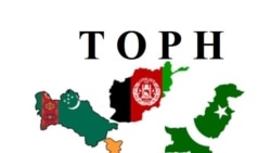 Hytaý Pakistanyň üstünden TOPH-a birikmäge gyzyklanma bildirýär – Pakistanly resmi