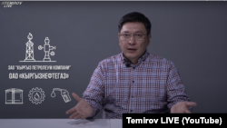 Болот Темиров, иликтөөчү журналист.