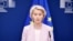 Ursula Von der Leyen, az Európai Bizottság elnöke