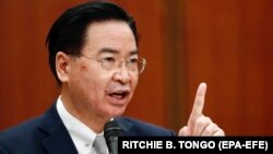 Жозеф У. Тайвандын тышкы иштер министри.