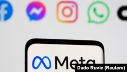 Meta (Facebook) компаниясынын эн белгиси.