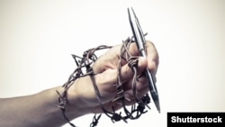 Иллюстративное фото