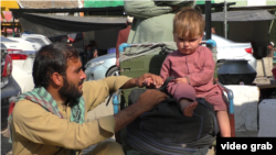 آرشیف، یک خانواده افغان در ننگرهار