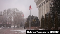 Ак үй. Бишкек. 