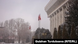 Жогорку Кеңеш.