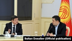 Садыр Жапаров “Улуу көчмөндөр мурасы” улуттук холдингдин  ишмердүүлүгүнө байланыштуу 16-февралда кеңешме өткөргөн.