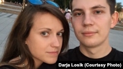 Ihar and Darya Losik in an undated photo