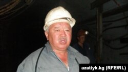 Толубай Салиев, Айдаркен сымап комбинатынын башкы директору.