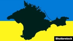 Qırım haritası. Nümünelik fotosuret