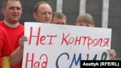 Иллюстративное фото.