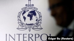 Logo Interpola na ceremoniji u Singapuru 30. septembra 2014. Ilustrativna fotografija