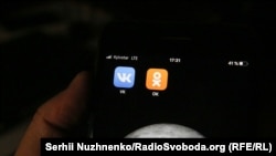 9 жовтня Служба безпеки України повідомила, що просить Google та Apple заблокувати російські застосунки