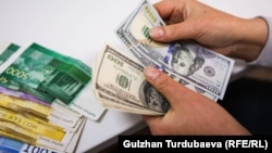 Иллюстрациялык сүрөт