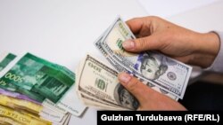 Иллюстрациялык сүрөт.