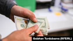 Иллюстрациялык сүрөт.