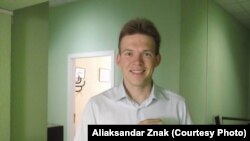 Зьняволены беларускі адкават Максім Знак, архіўнае фота