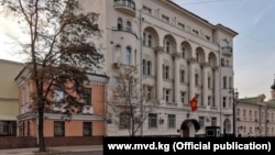 Кыргызстандын Орусиядагы элчилиги.