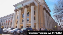 Улуттук банктын имараты.