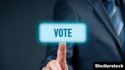 илустрација